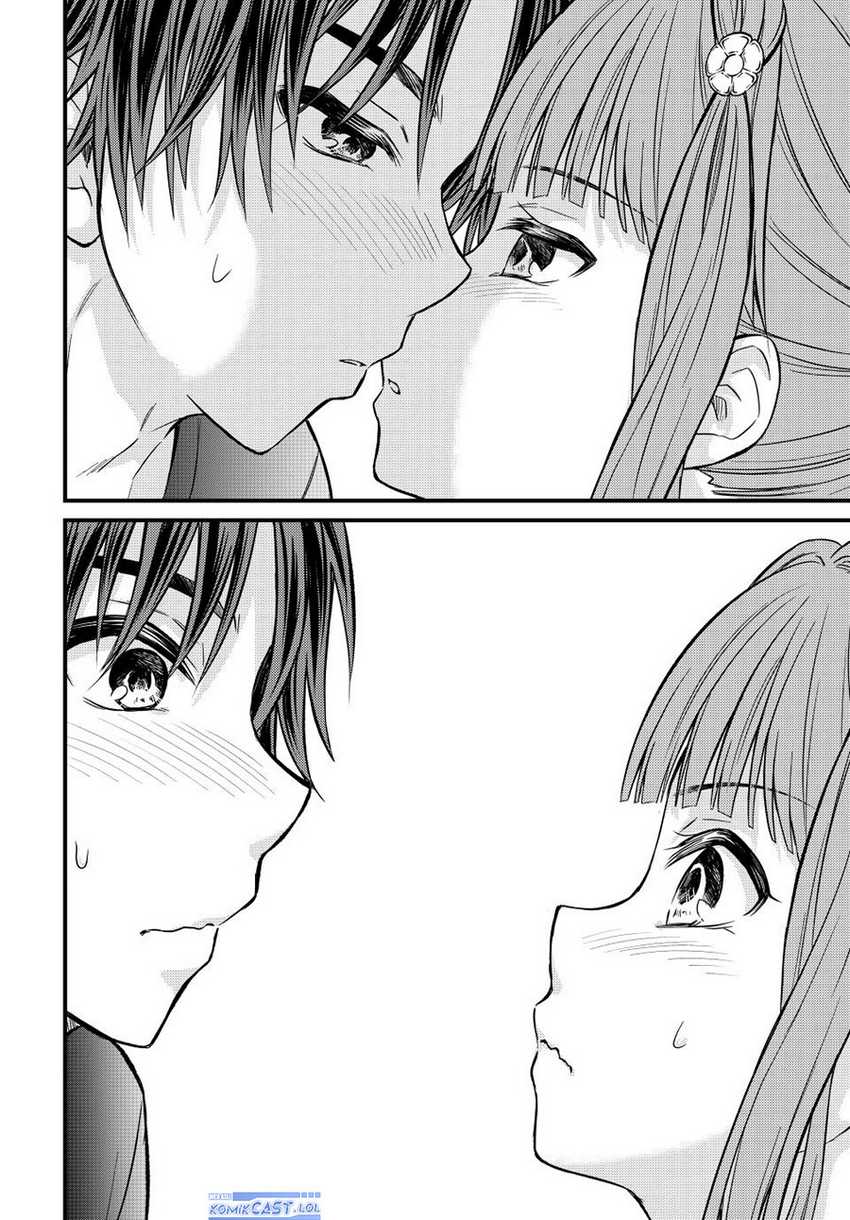 Ojou-sama no Shimobe Bab 125 halaman 17