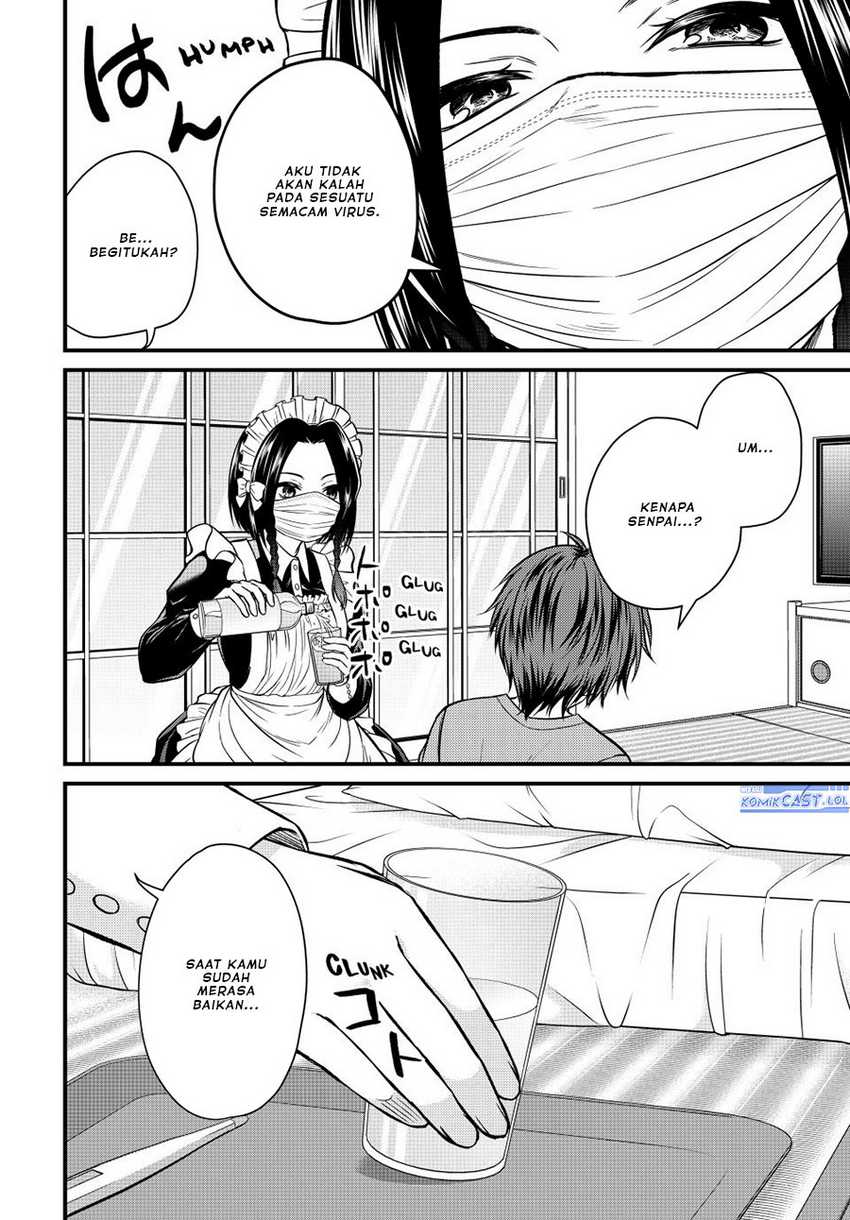 Ojou-sama no Shimobe Bab 126 halaman 5