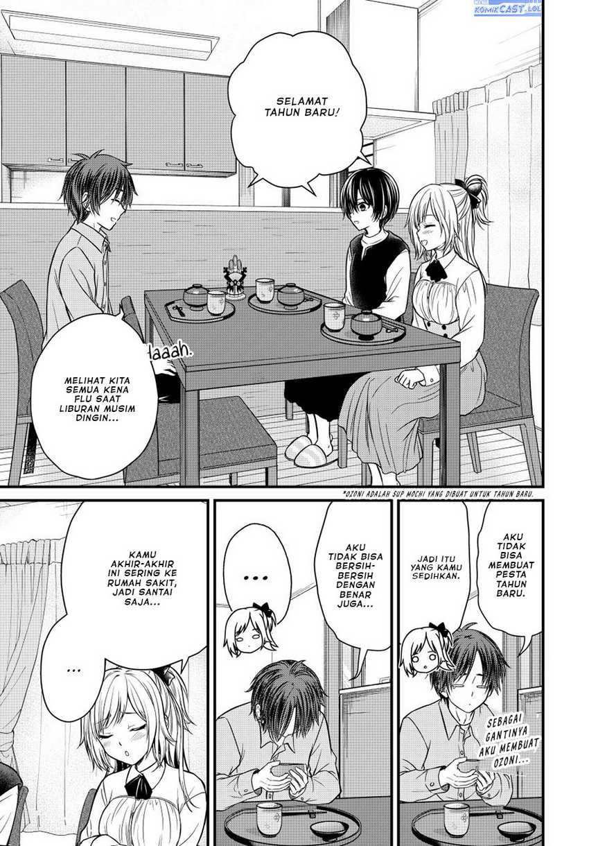 Ojou-sama no Shimobe Bab 126 halaman 8