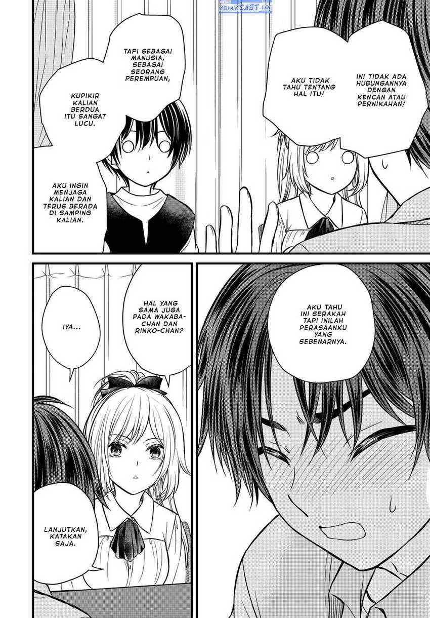Ojou-sama no Shimobe Bab 126 halaman 13