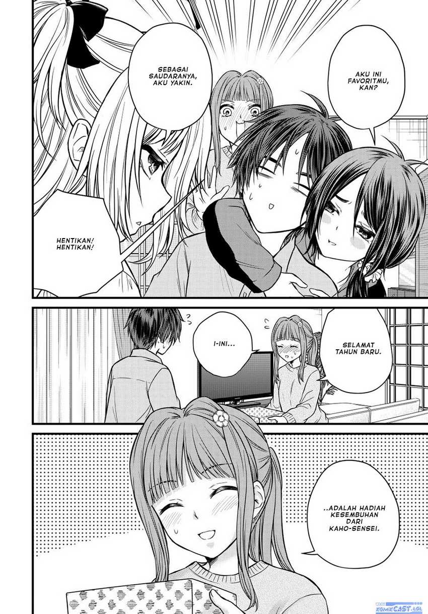 Ojou-sama no Shimobe Bab 126 halaman 15