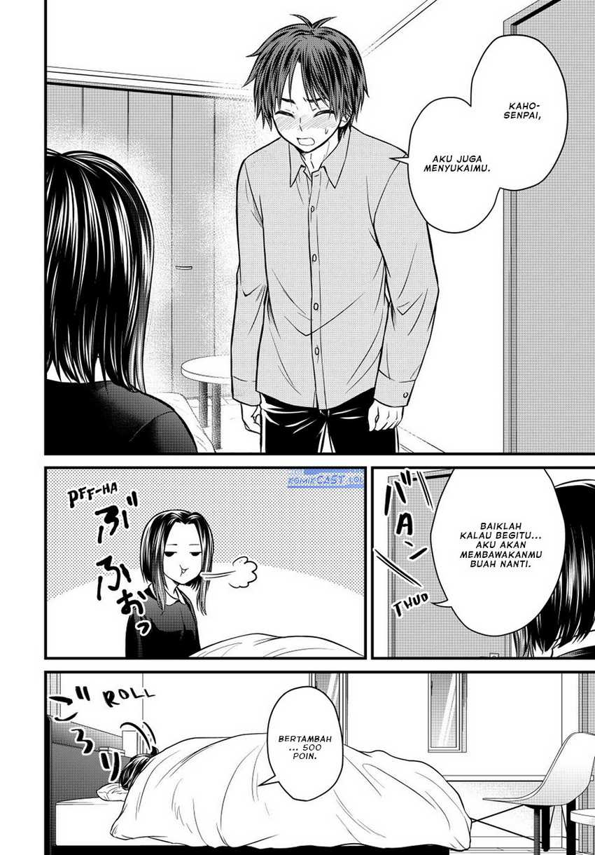 Ojou-sama no Shimobe Bab 126 halaman 17