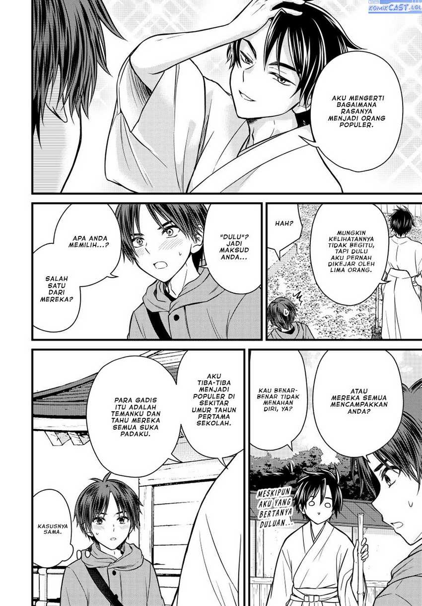 Ojou-sama no Shimobe Bab 127 halaman 9
