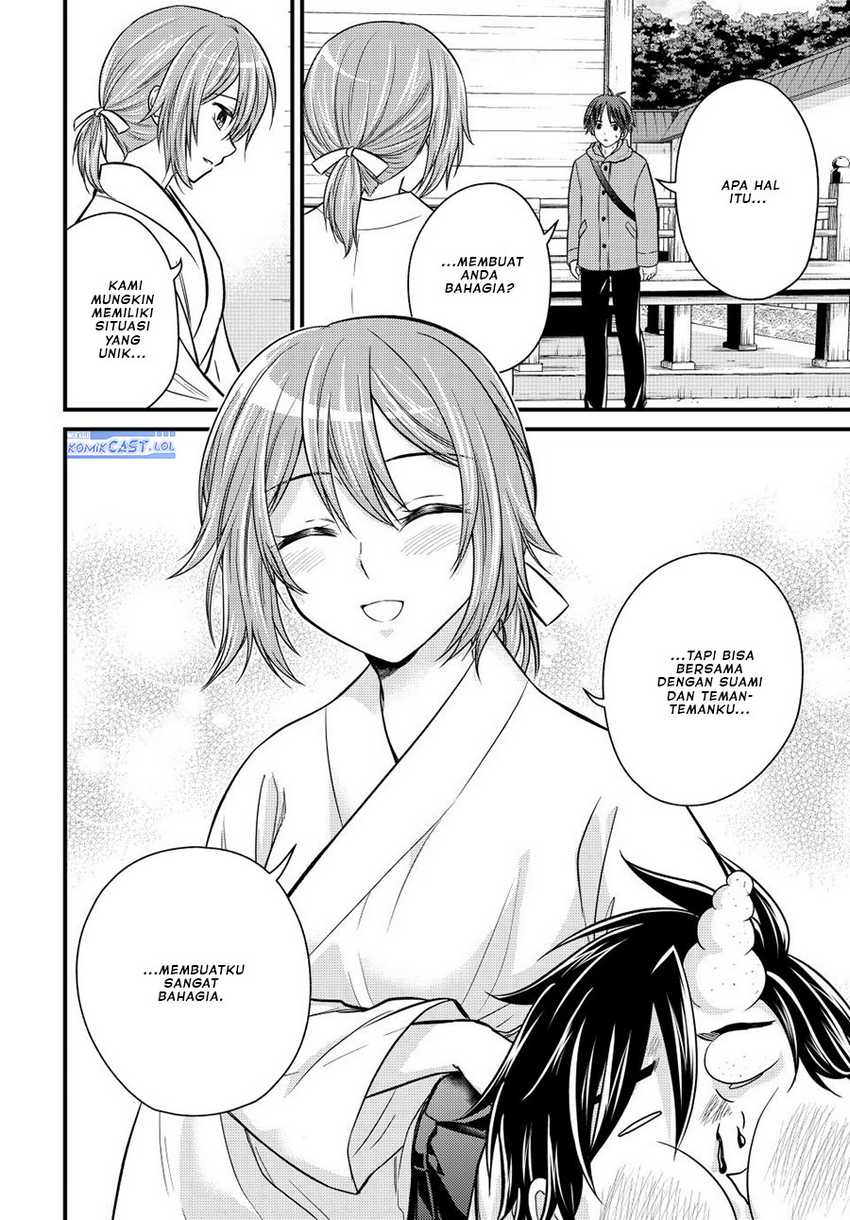 Ojou-sama no Shimobe Bab 127 halaman 13