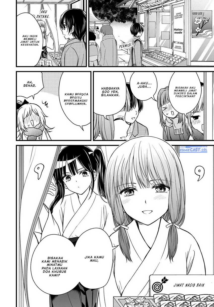 Ojou-sama no Shimobe Bab 127 halaman 15