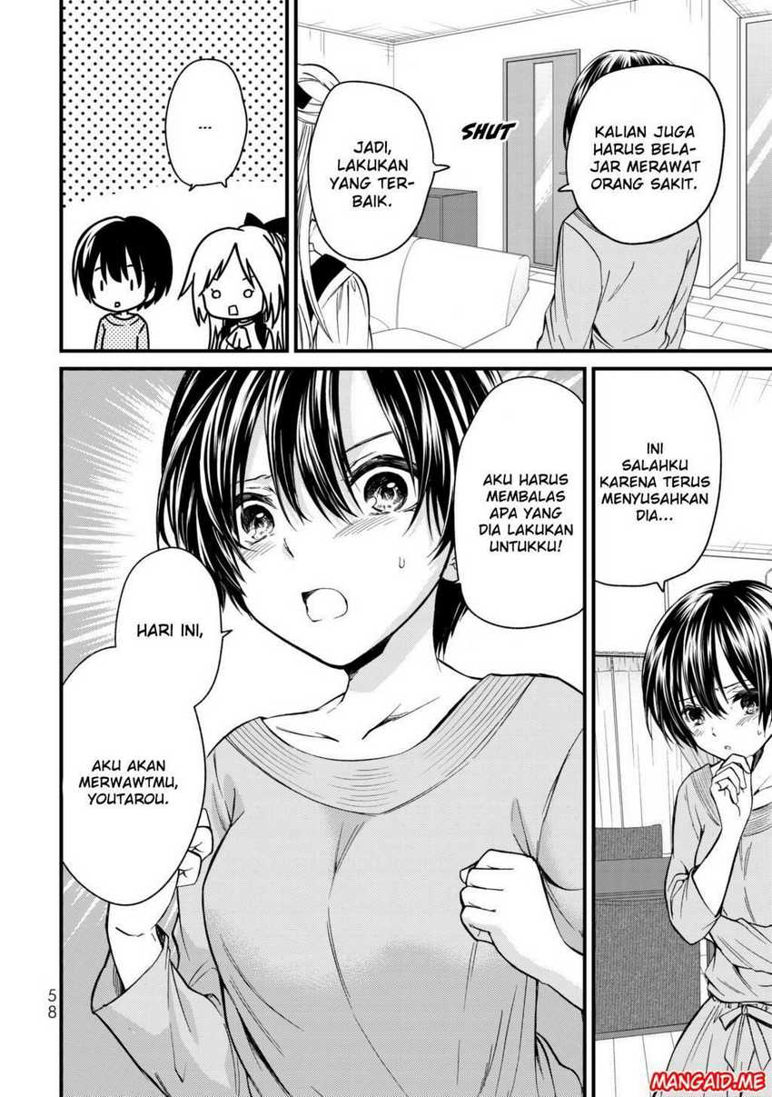 Ojou-sama no Shimobe chapter 13 halaman 3