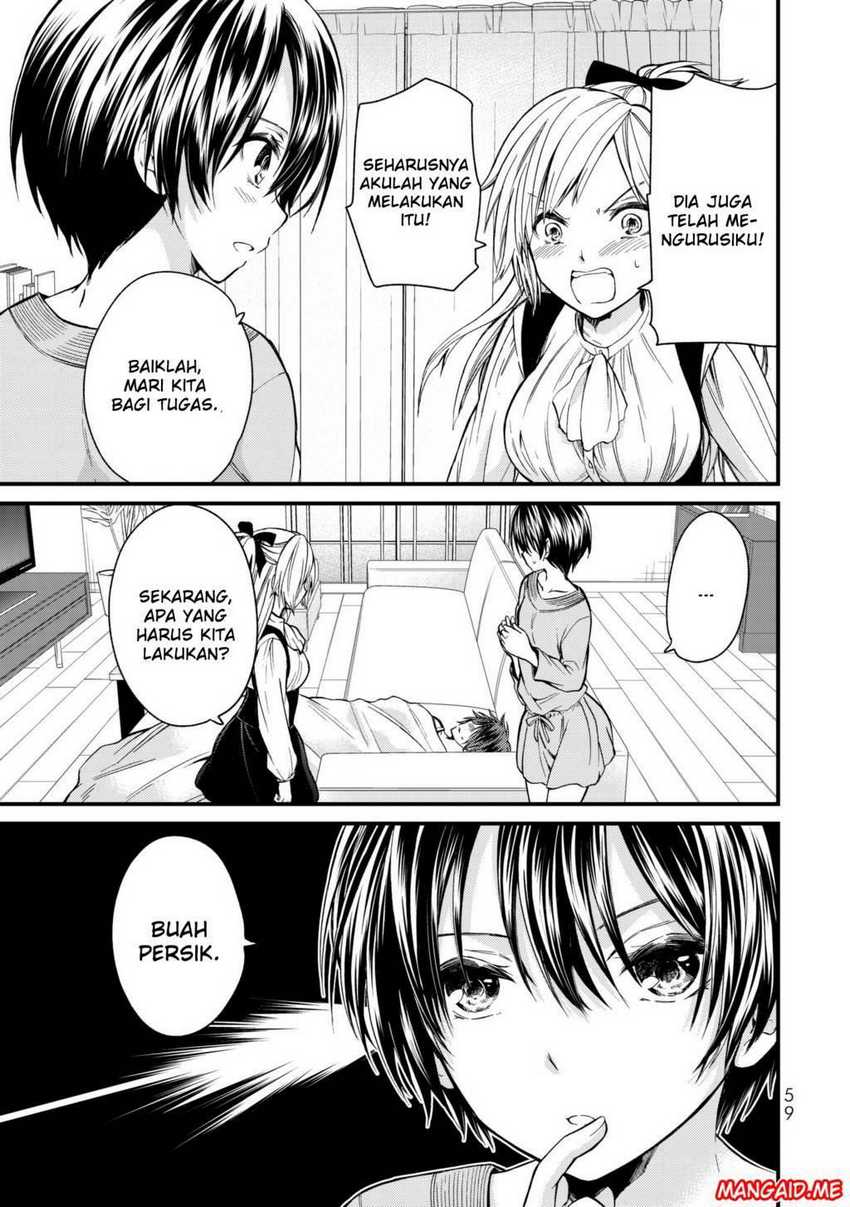 Ojou-sama no Shimobe chapter 13 halaman 4
