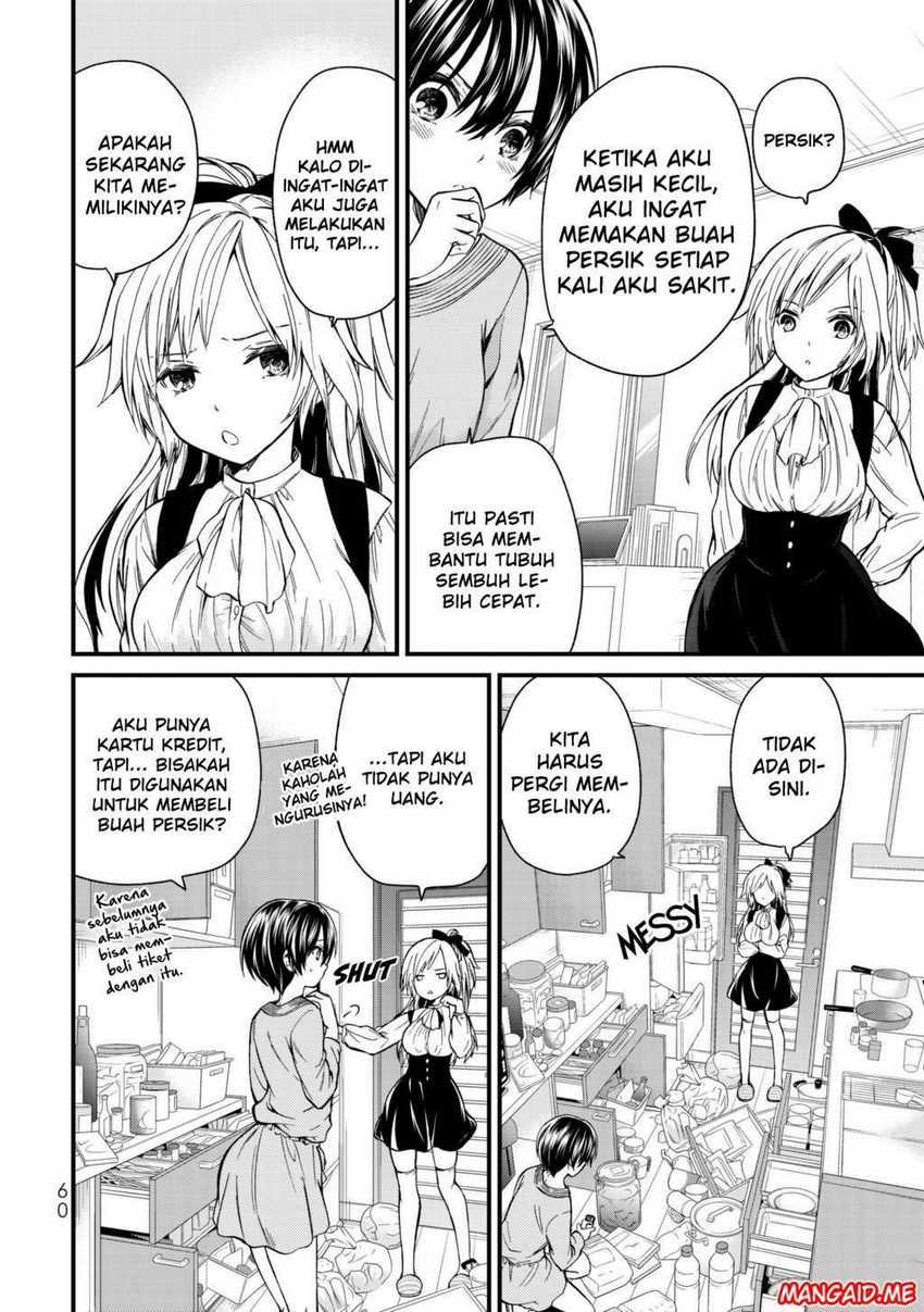 Ojou-sama no Shimobe chapter 13 halaman 5
