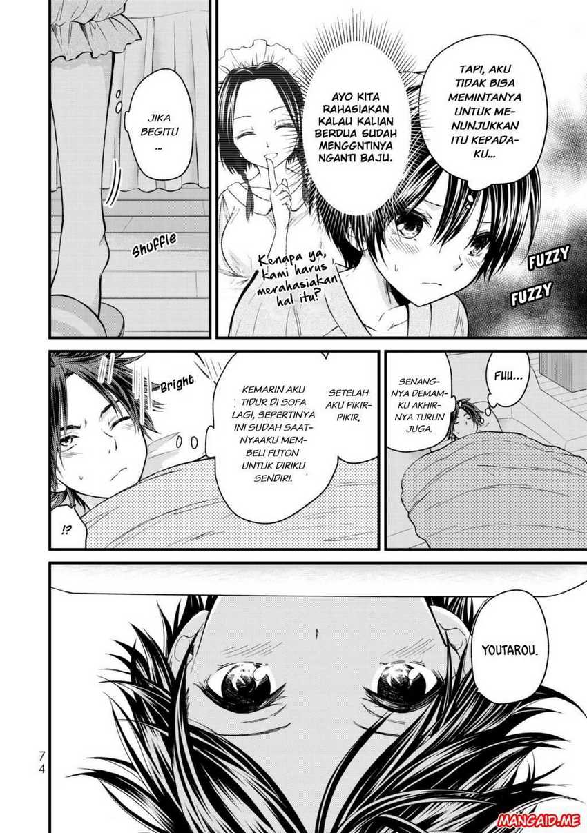 Ojou-sama no Shimobe chapter 14 halaman 3