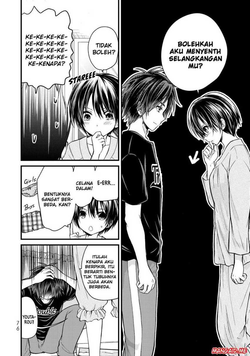Ojou-sama no Shimobe chapter 14 halaman 5