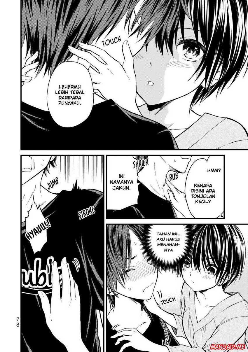 Ojou-sama no Shimobe chapter 14 halaman 7