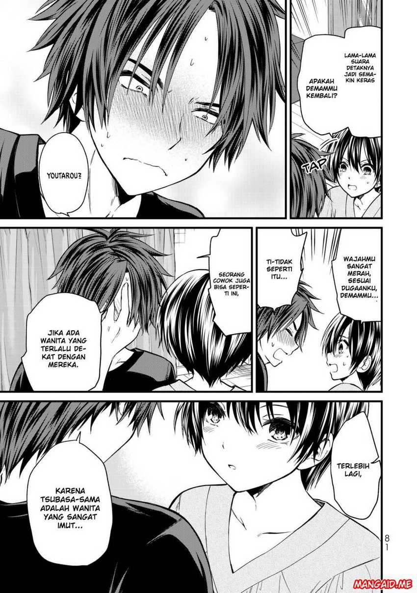 Ojou-sama no Shimobe chapter 14 halaman 10