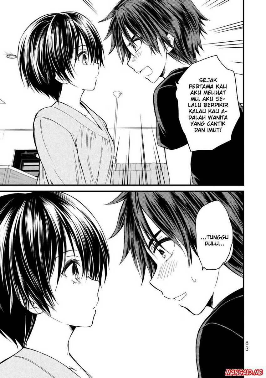 Ojou-sama no Shimobe chapter 14 halaman 12