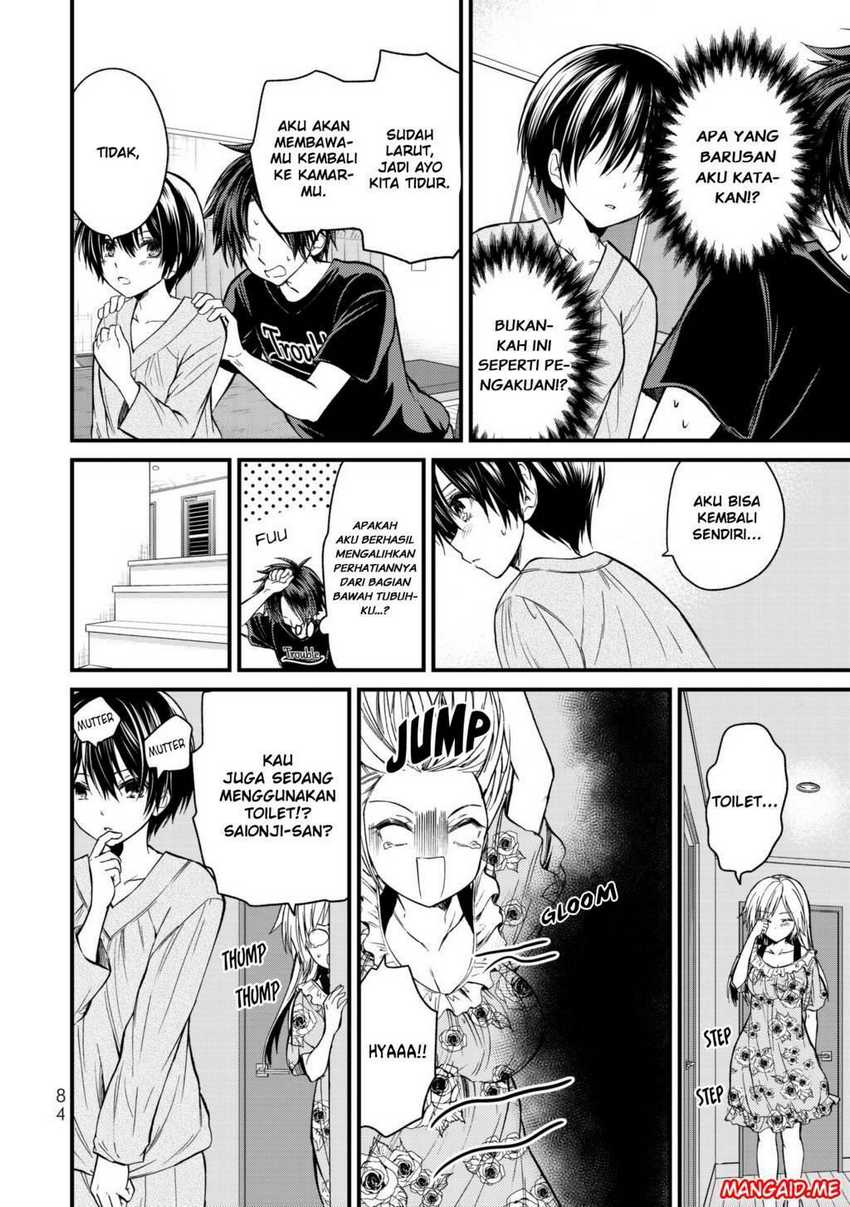 Ojou-sama no Shimobe chapter 14 halaman 13