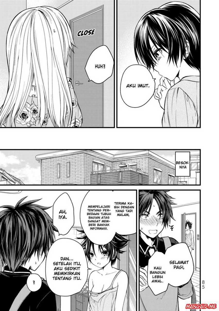 Ojou-sama no Shimobe chapter 14 halaman 14