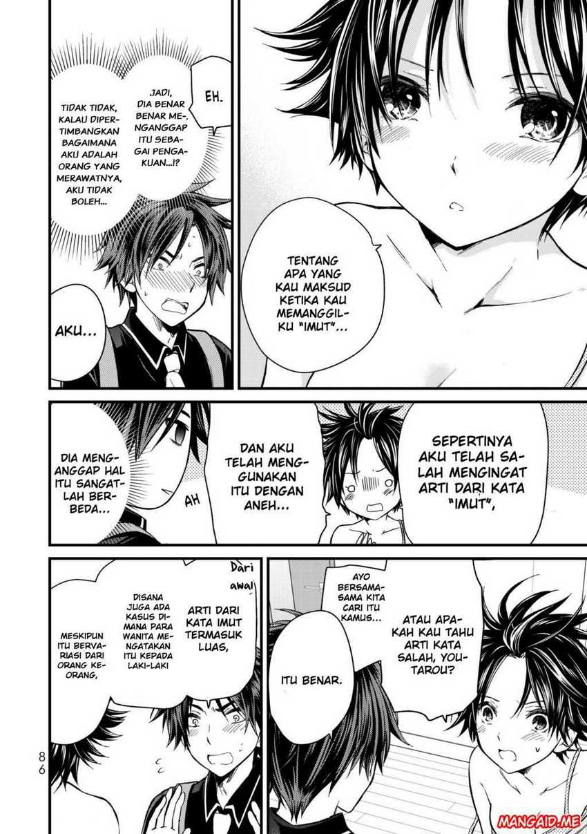 Ojou-sama no Shimobe chapter 14 halaman 15