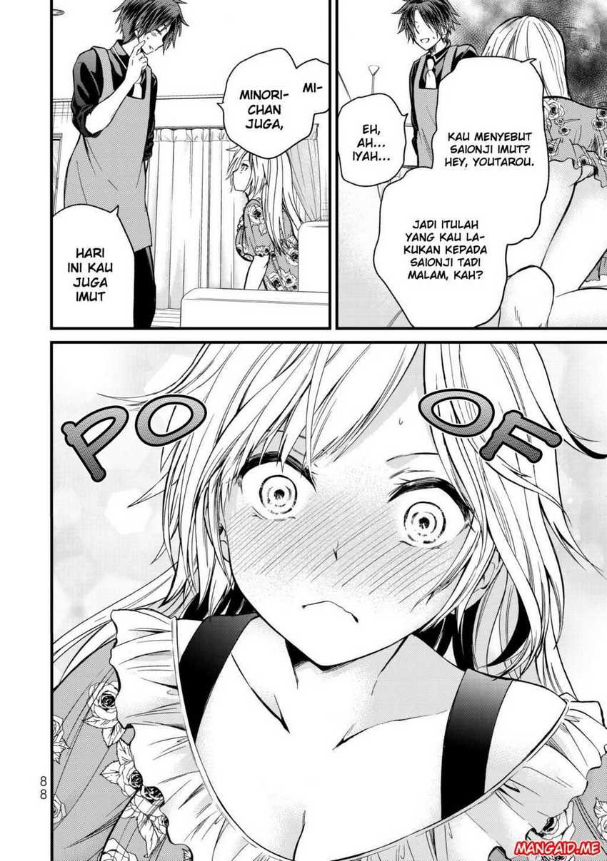 Ojou-sama no Shimobe chapter 14 halaman 17