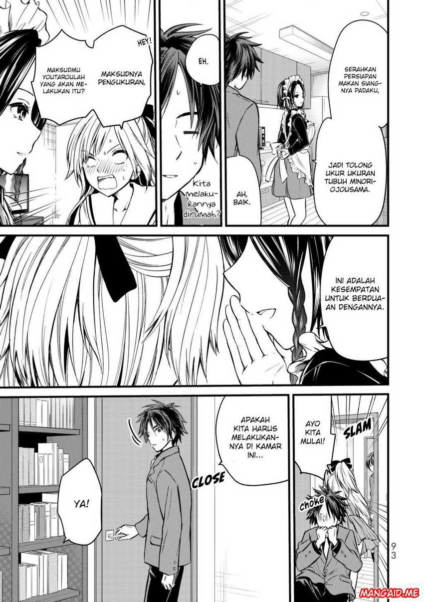 Ojou-sama no Shimobe chapter 15 halaman 4