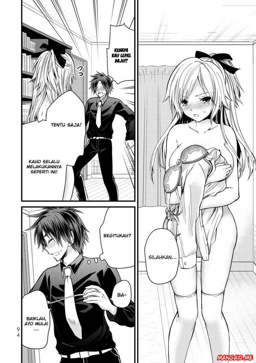 Ojou-sama no Shimobe chapter 15 halaman 5