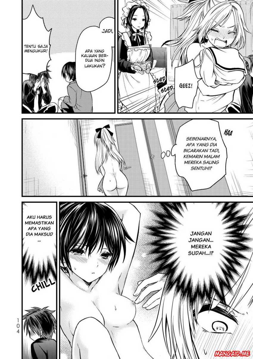 Ojou-sama no Shimobe chapter 15 halaman 15