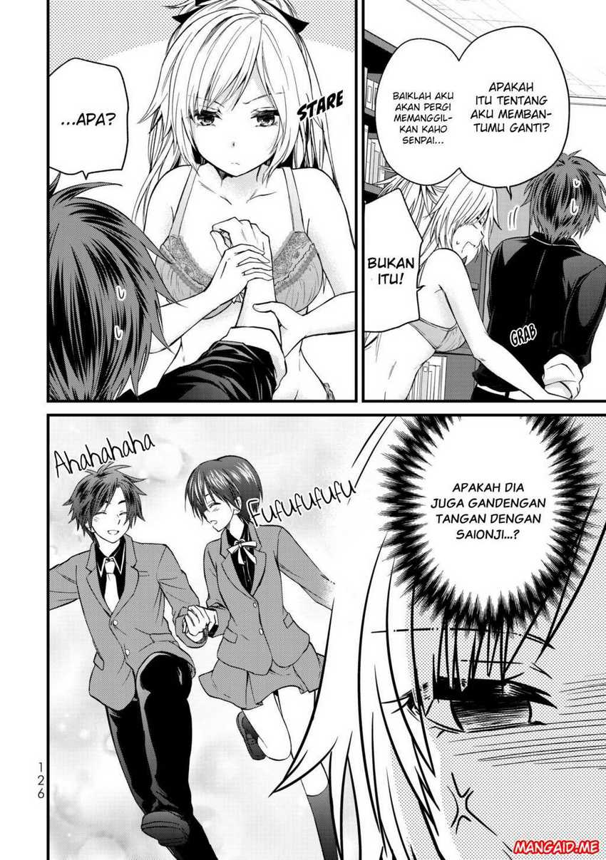 Ojou-sama no Shimobe chapter 17 halaman 3