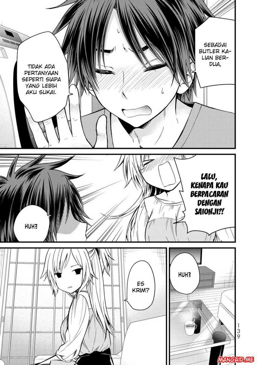 Ojou-sama no Shimobe chapter 17 halaman 16
