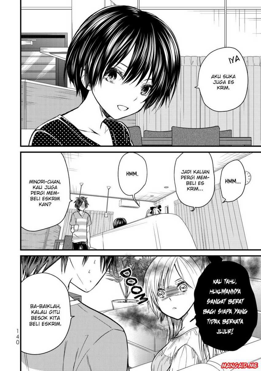 Ojou-sama no Shimobe chapter 17 halaman 17