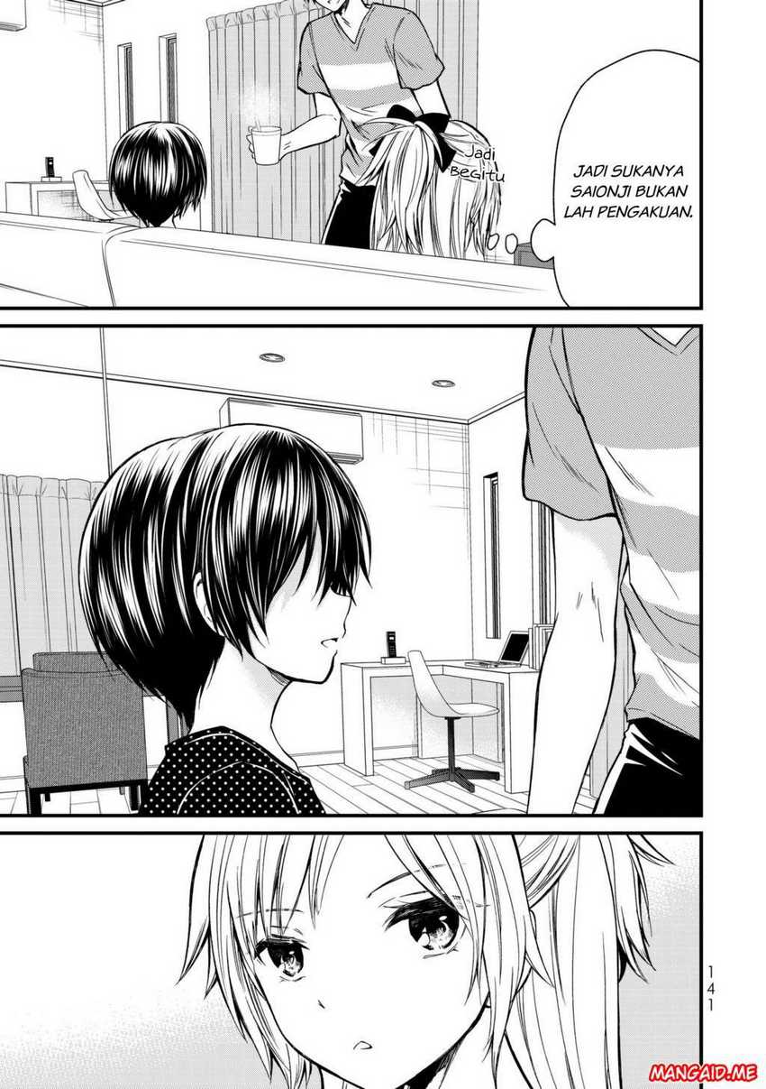 Ojou-sama no Shimobe chapter 17 halaman 18