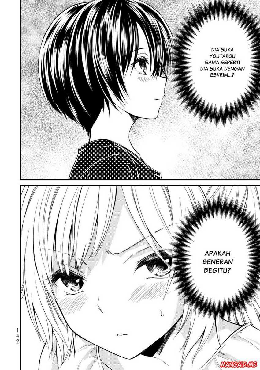 Ojou-sama no Shimobe chapter 17 halaman 19