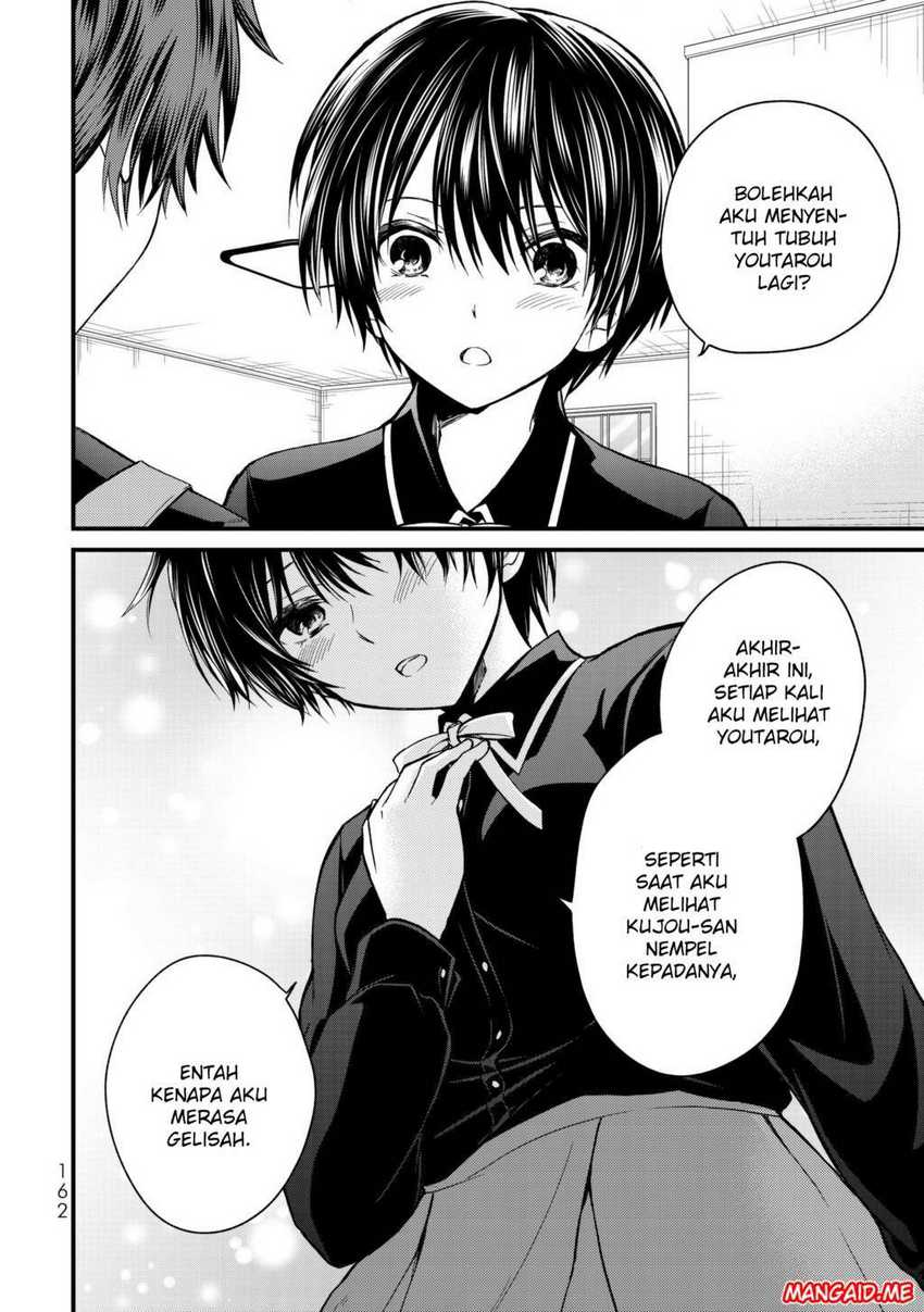 Ojou-sama no Shimobe chapter 18 halaman 19