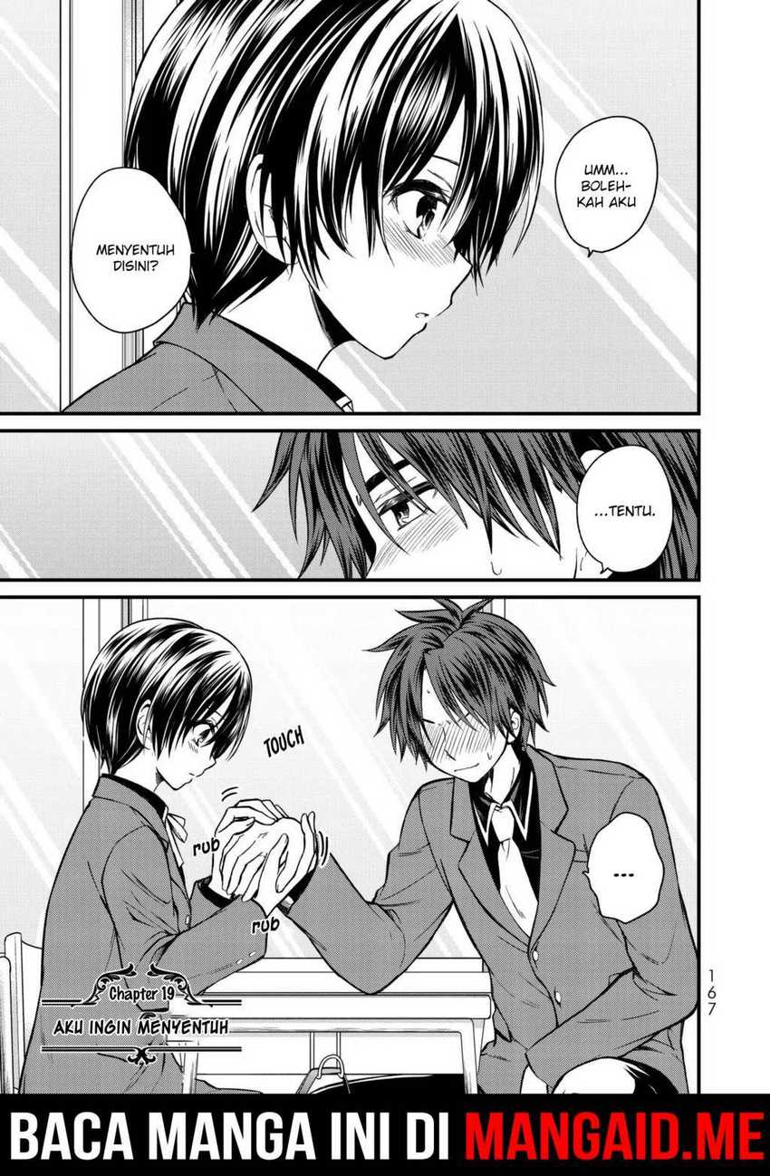Ojou-sama no Shimobe chapter 19 halaman 2