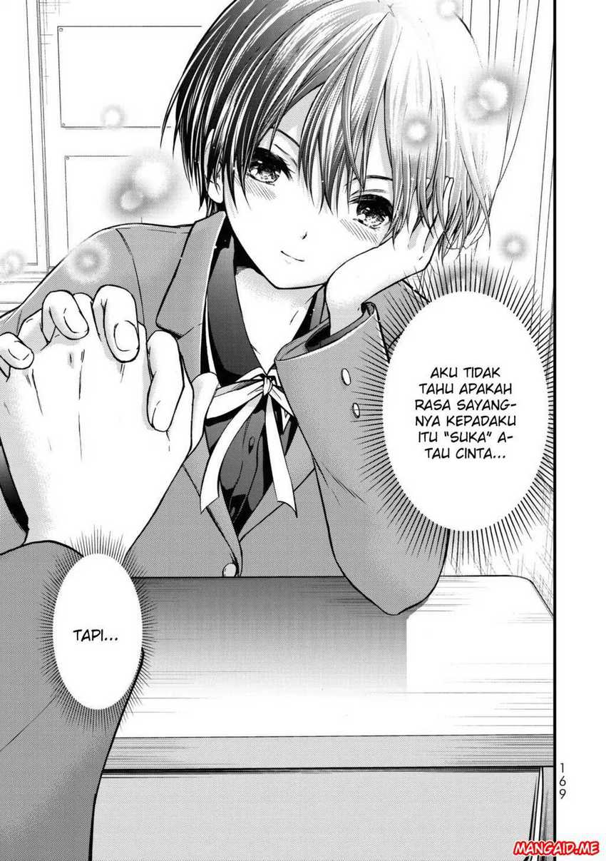 Ojou-sama no Shimobe chapter 19 halaman 4