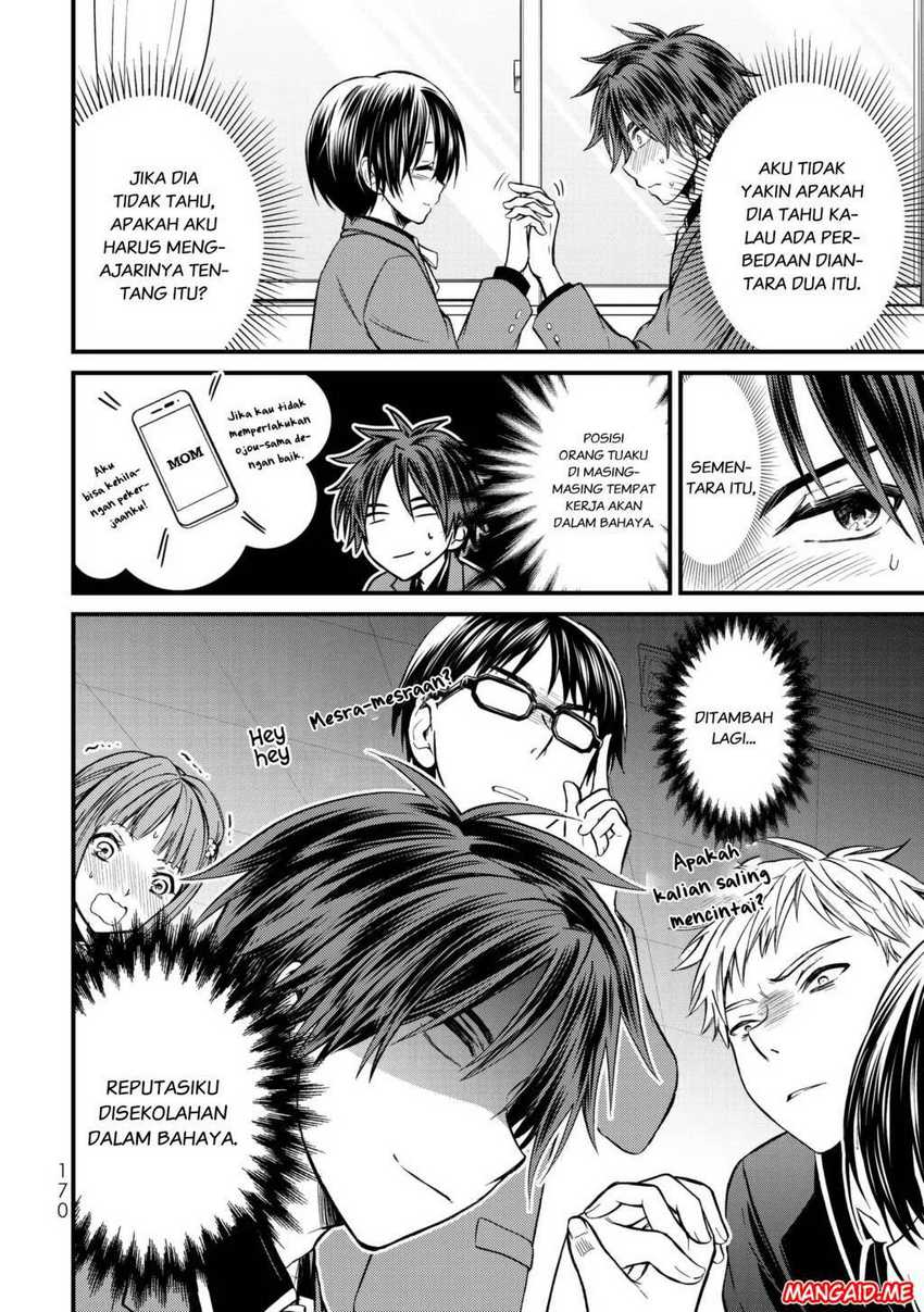 Ojou-sama no Shimobe chapter 19 halaman 5