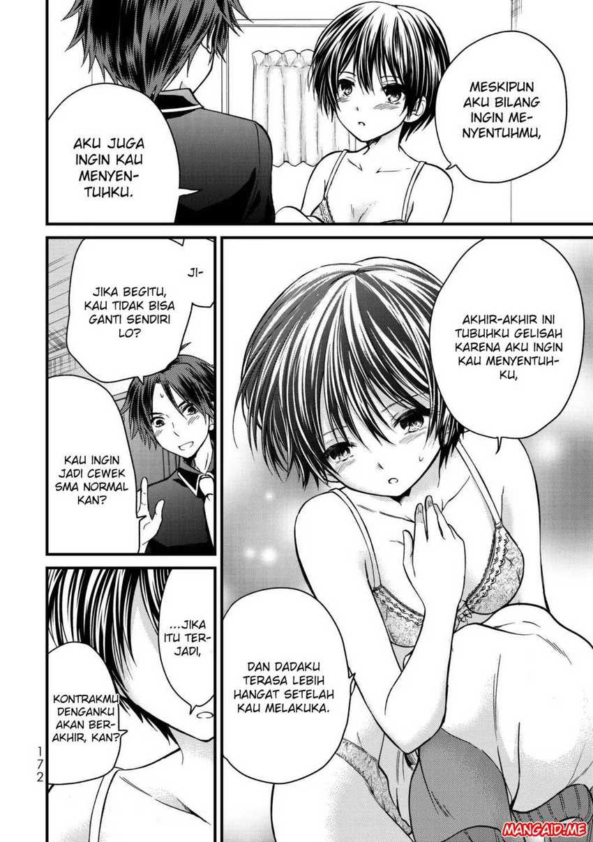 Ojou-sama no Shimobe chapter 19 halaman 7