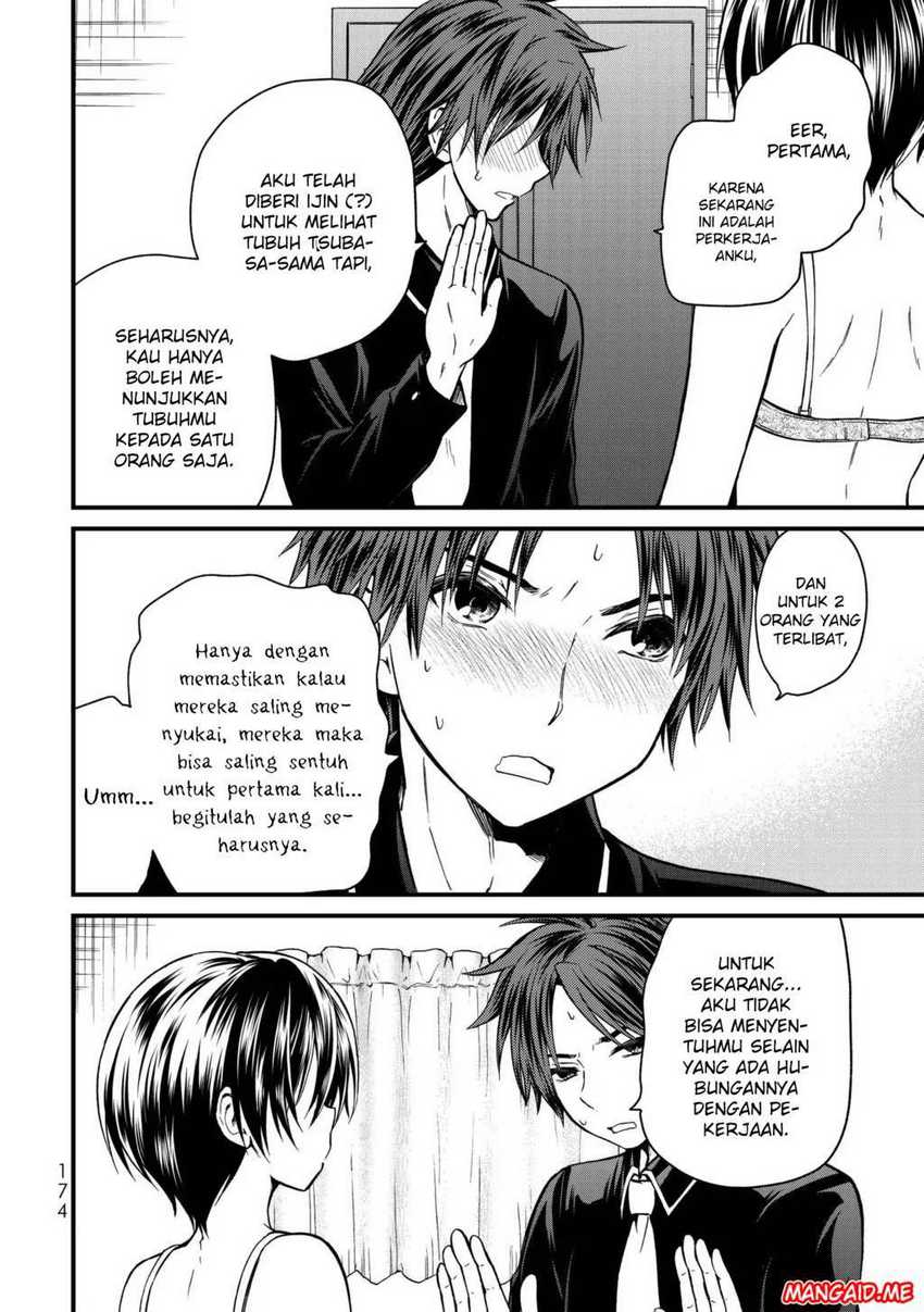 Ojou-sama no Shimobe chapter 19 halaman 9