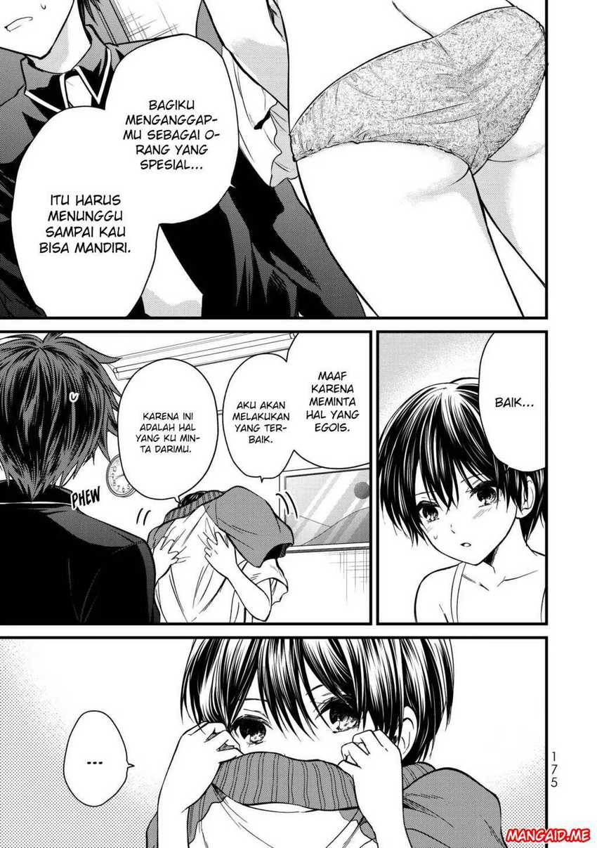 Ojou-sama no Shimobe chapter 19 halaman 10