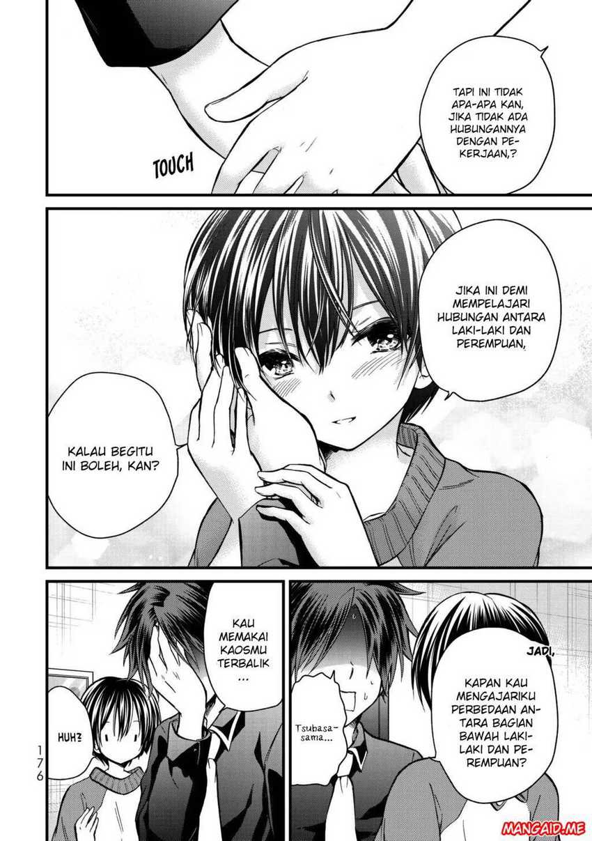 Ojou-sama no Shimobe chapter 19 halaman 11