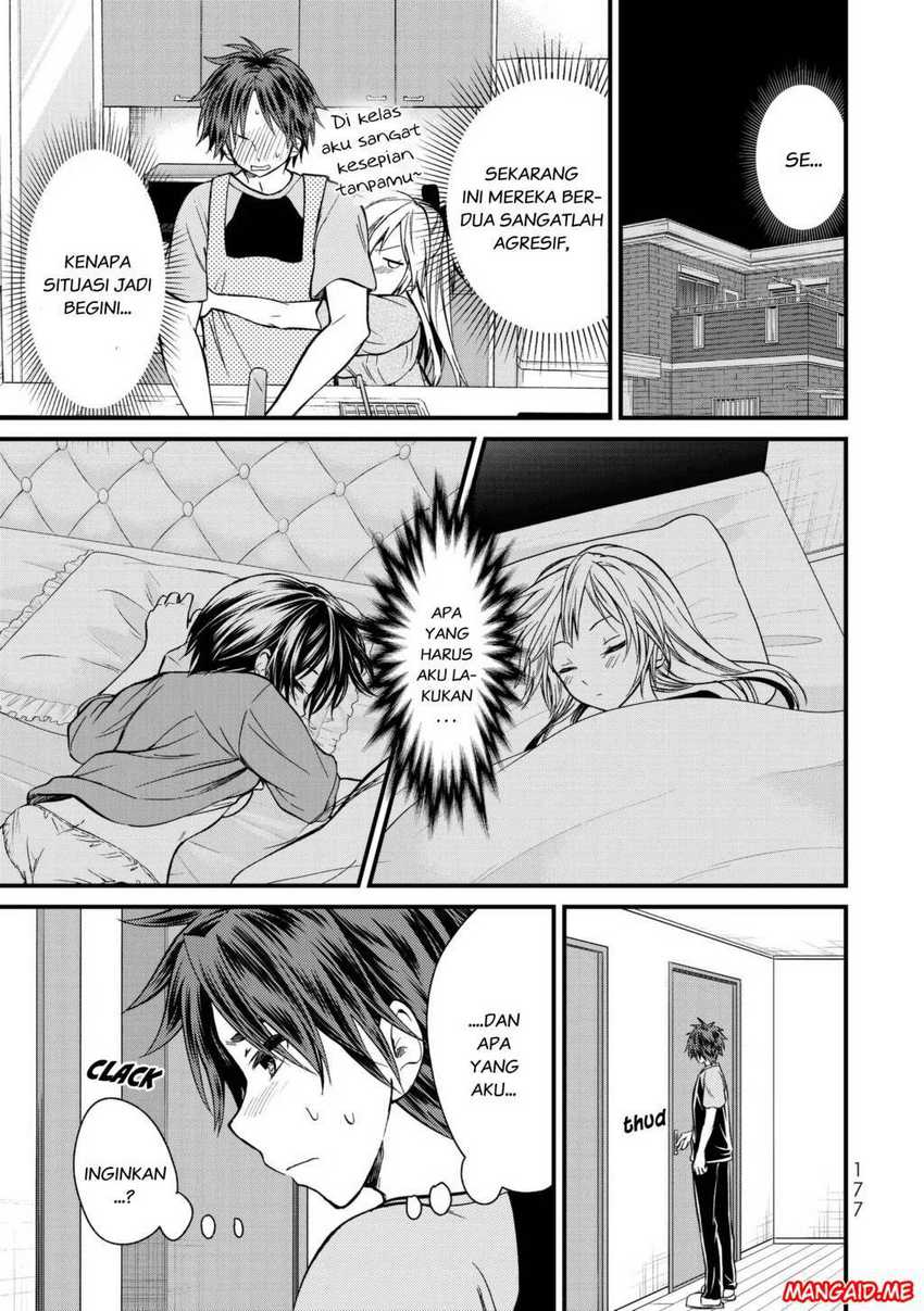 Ojou-sama no Shimobe chapter 19 halaman 12