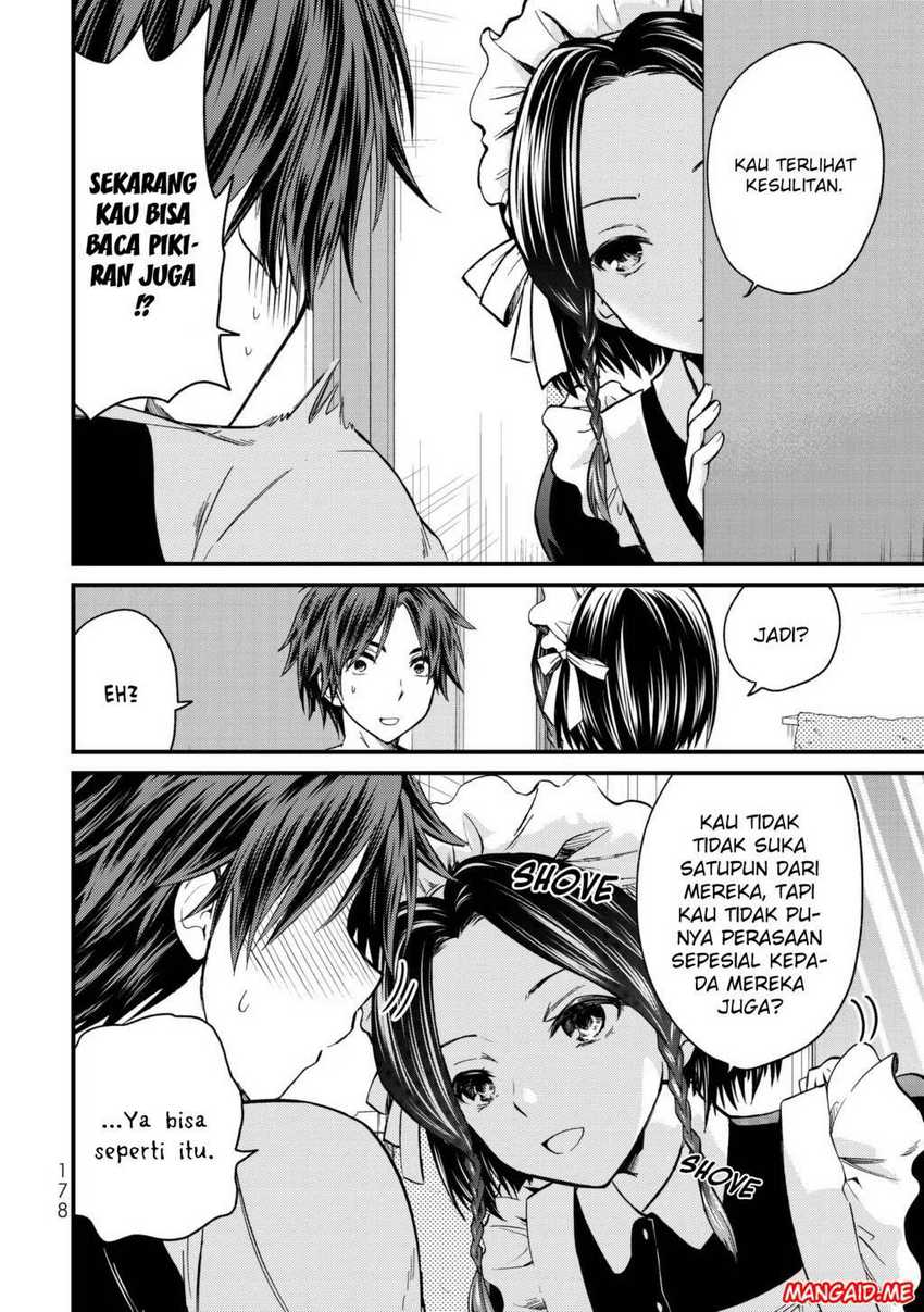 Ojou-sama no Shimobe chapter 19 halaman 13