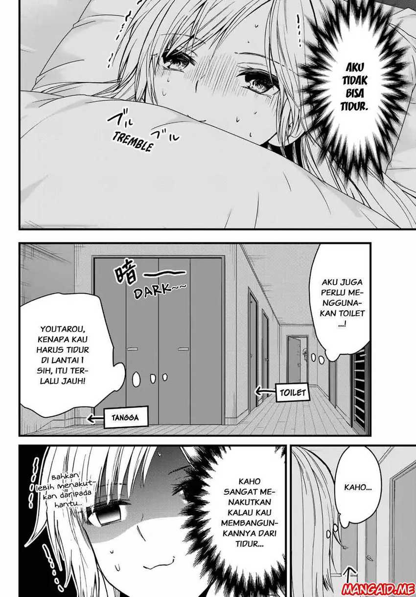 Ojou-sama no Shimobe chapter 21 halaman 5