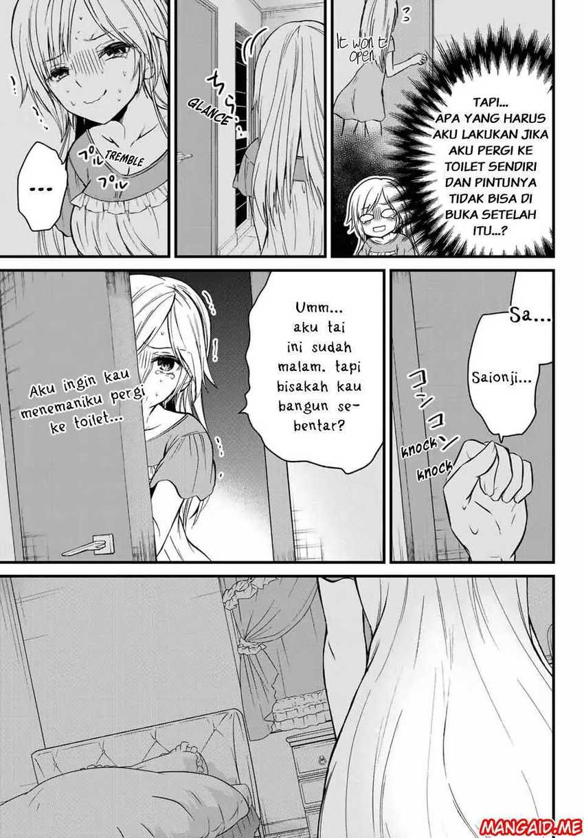 Ojou-sama no Shimobe chapter 21 halaman 6