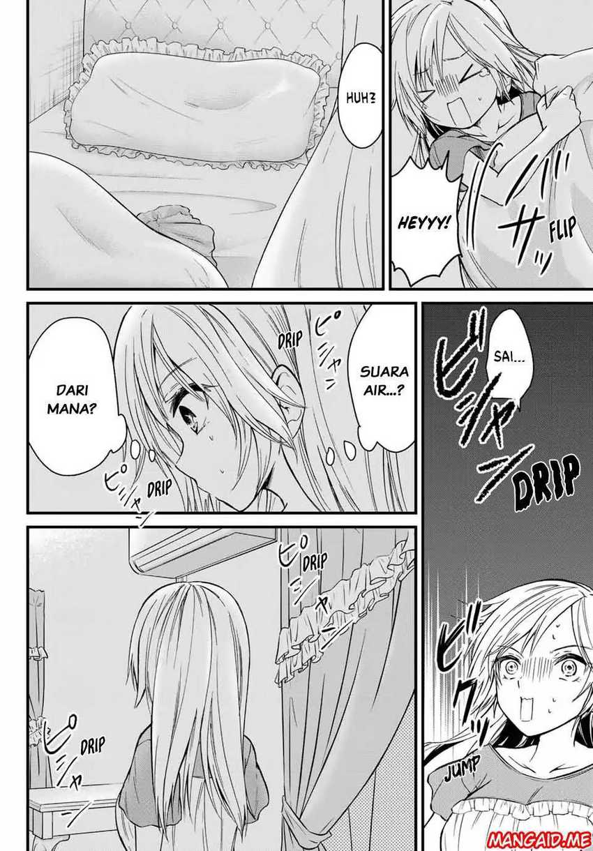 Ojou-sama no Shimobe chapter 21 halaman 7