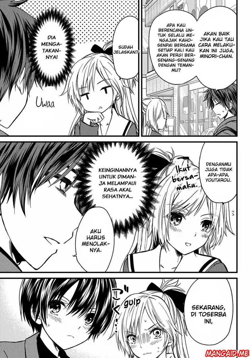 Ojou-sama no Shimobe Bab 22 halaman 4