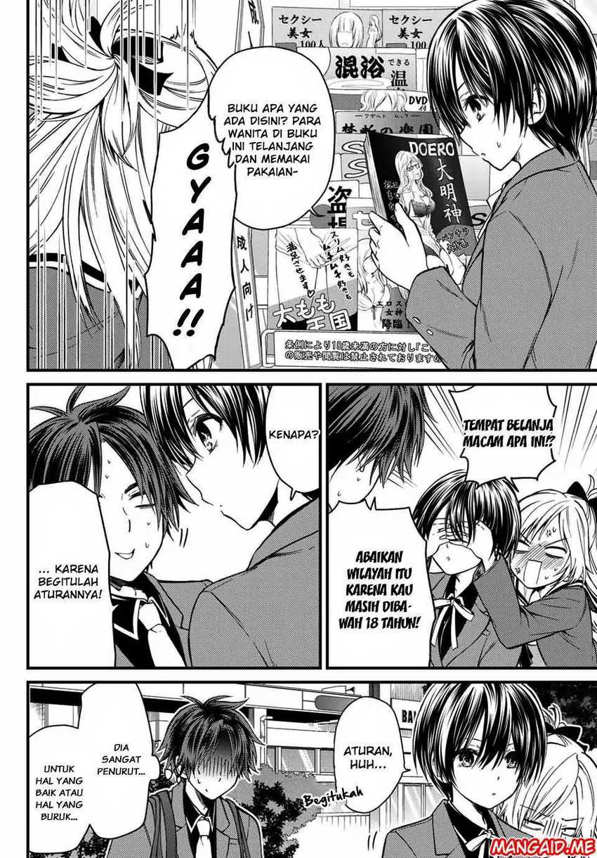 Ojou-sama no Shimobe Bab 22 halaman 7