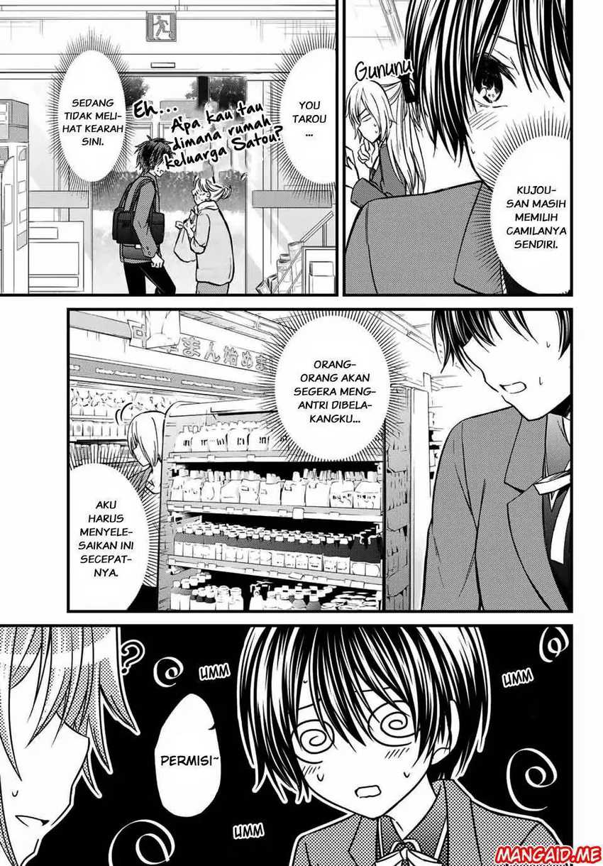Ojou-sama no Shimobe Bab 22 halaman 12