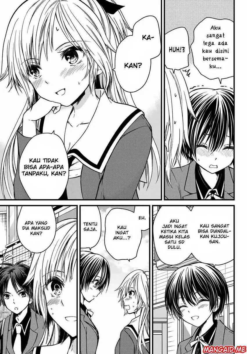 Ojou-sama no Shimobe Bab 22 halaman 14