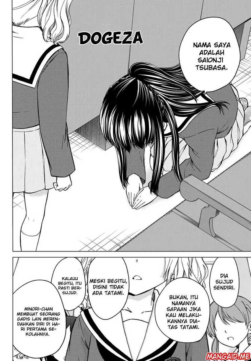Ojou-sama no Shimobe chapter 23 halaman 7