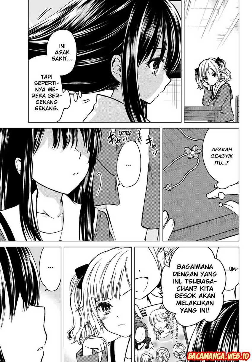 Ojou-sama no Shimobe chapter 24 halaman 7