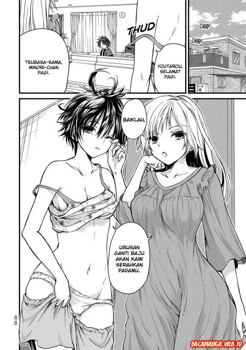 Ojou-sama no Shimobe chapter 25 halaman 2