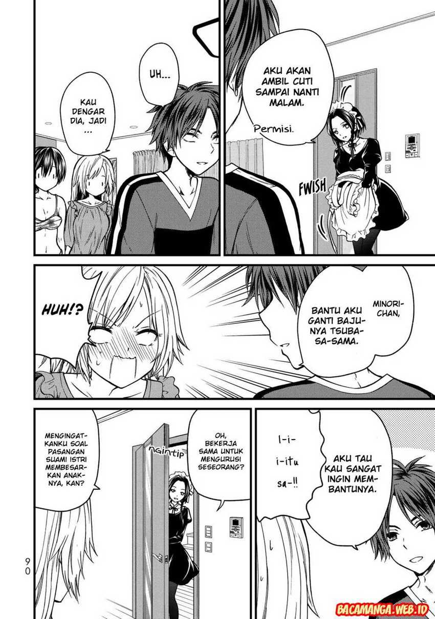 Ojou-sama no Shimobe chapter 25 halaman 4